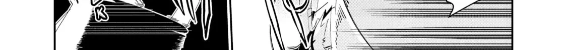 Read DUNGEON DIVE: Aim for the Deepest Level chapter 17 image 45 on Lezhin