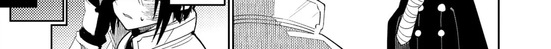 Read DUNGEON DIVE: Aim for the Deepest Level chapter 17 image 7 on Lezhin