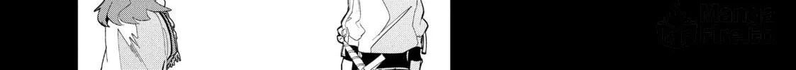 Read DUNGEON DIVE: Aim for the Deepest Level chapter 17 image 9 on Lezhin