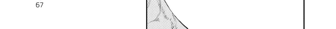 Read DUNGEON DIVE: Aim for the Deepest Level chapter 18 image 1 on Lezhin