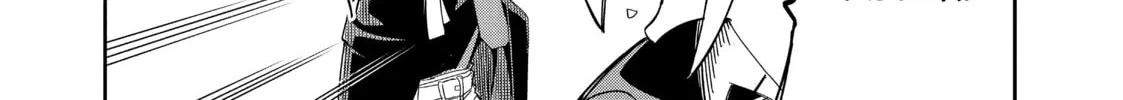 Read DUNGEON DIVE: Aim for the Deepest Level chapter 18 image 15 on Lezhin