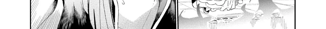 Read DUNGEON DIVE: Aim for the Deepest Level chapter 18 image 37 on Lezhin