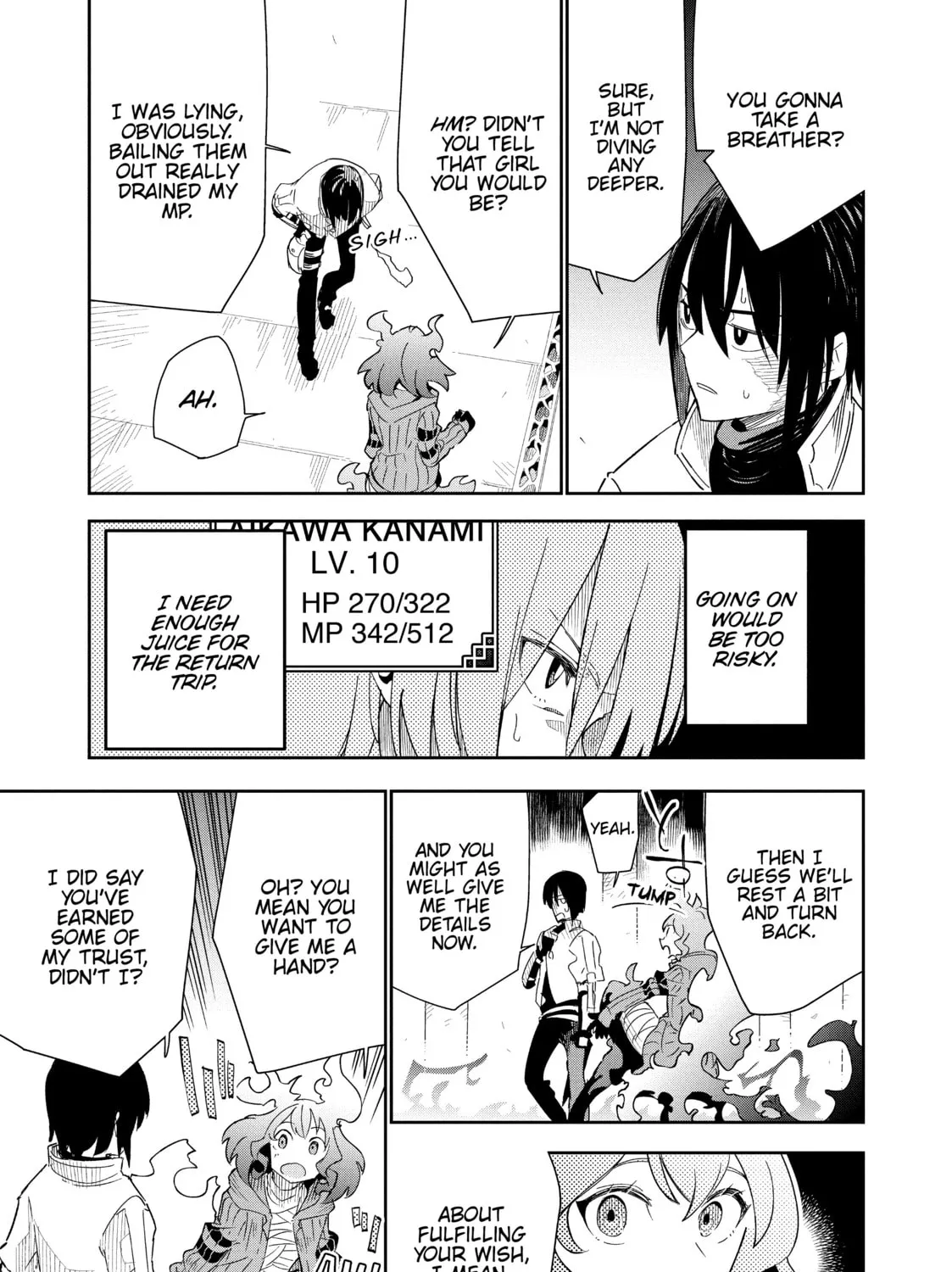 Read DUNGEON DIVE: Aim for the Deepest Level chapter 18 image 50 on Lezhin