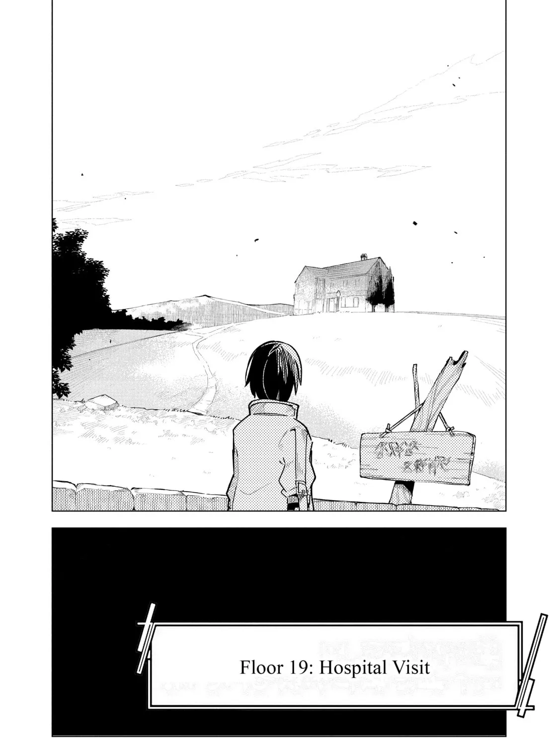 Read DUNGEON DIVE: Aim for the Deepest Level chapter 19 image 2 on Lezhin
