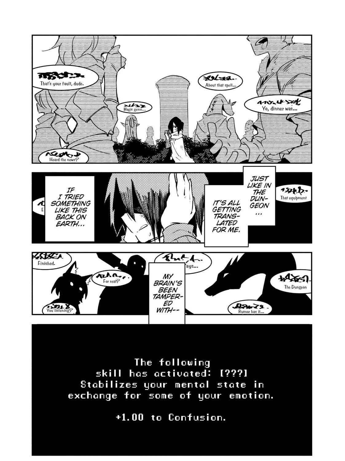 Read DUNGEON DIVE: Aim for the Deepest Level chapter 2 image 10 on Lezhin