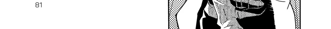 Read DUNGEON DIVE: Aim for the Deepest Level chapter 2 image 43 on Lezhin