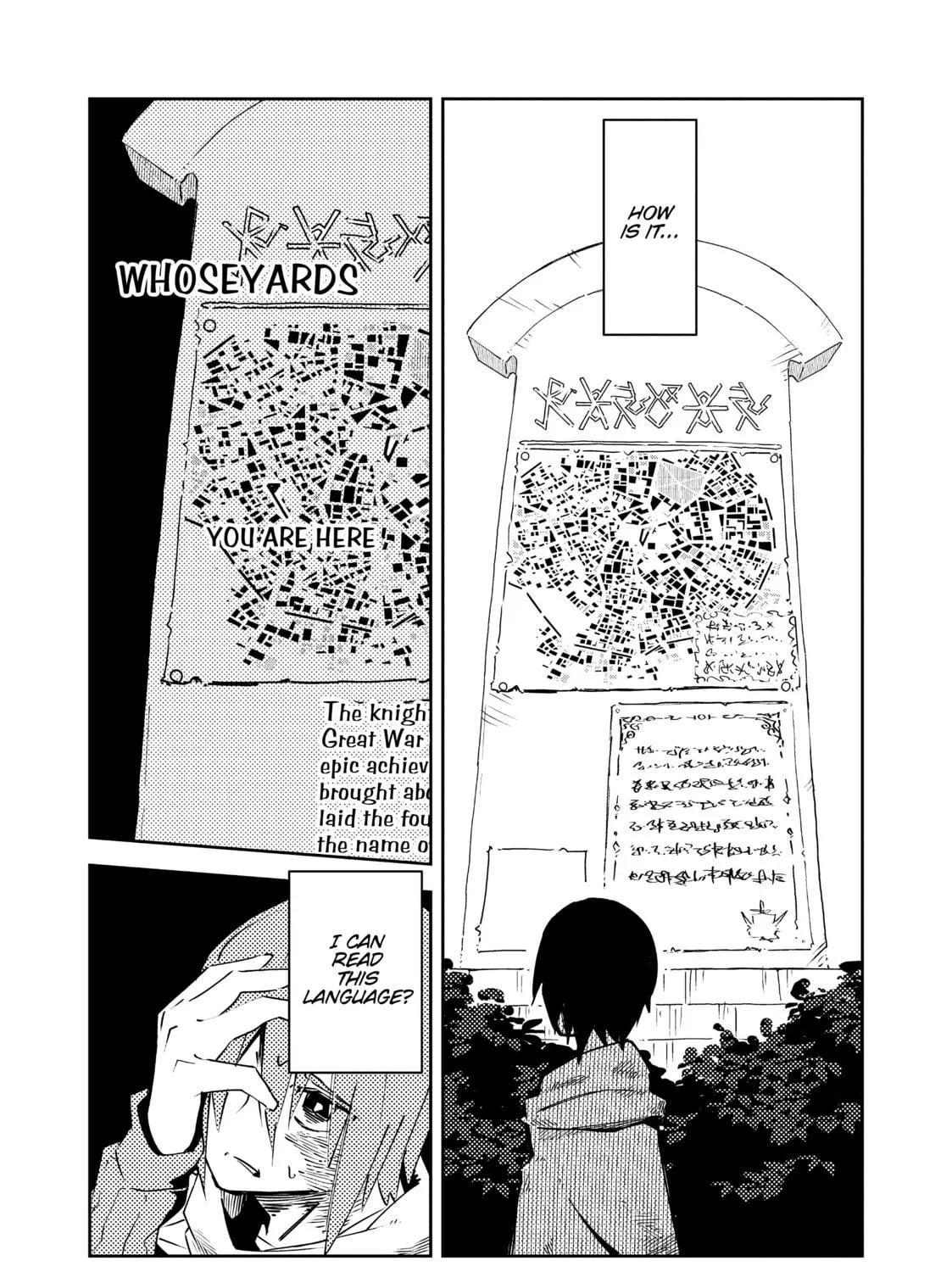 Read DUNGEON DIVE: Aim for the Deepest Level chapter 2 image 8 on Lezhin