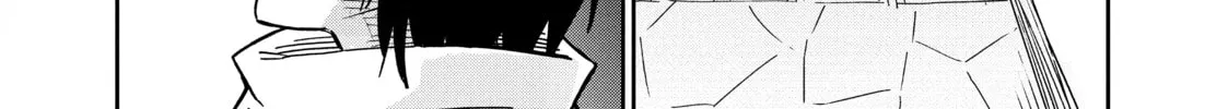 Read DUNGEON DIVE: Aim for the Deepest Level chapter 20 image 21 on Lezhin