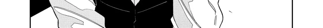 Read DUNGEON DIVE: Aim for the Deepest Level chapter 20 image 25 on Lezhin