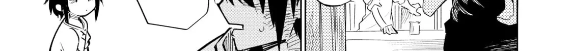 Read DUNGEON DIVE: Aim for the Deepest Level chapter 21 image 21 on Lezhin