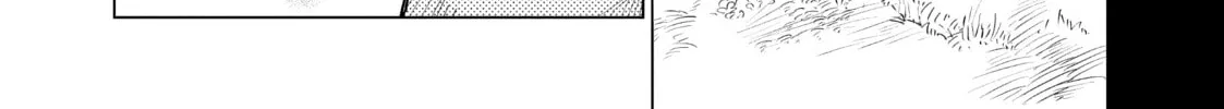 Read DUNGEON DIVE: Aim for the Deepest Level chapter 21 image 33 on Lezhin