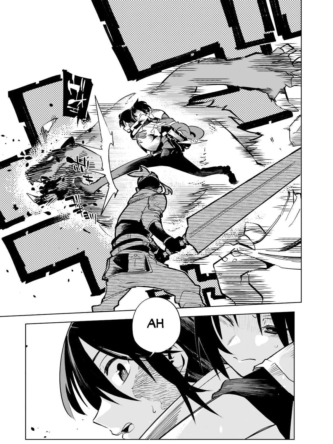 Read DUNGEON DIVE: Aim for the Deepest Level chapter 22.1 image 5 on Lezhin