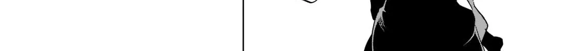 Read DUNGEON DIVE: Aim for the Deepest Level chapter 22.2 image 16 on Lezhin