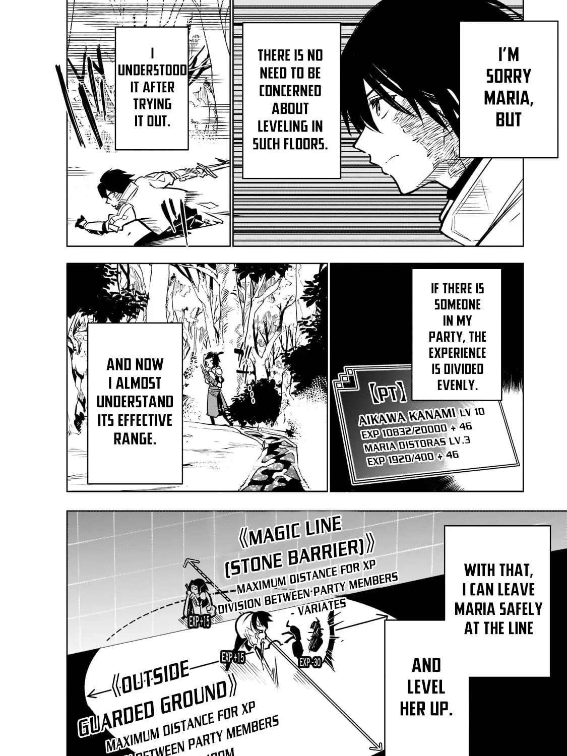 Read DUNGEON DIVE: Aim for the Deepest Level chapter 22.2 image 3 on Lezhin