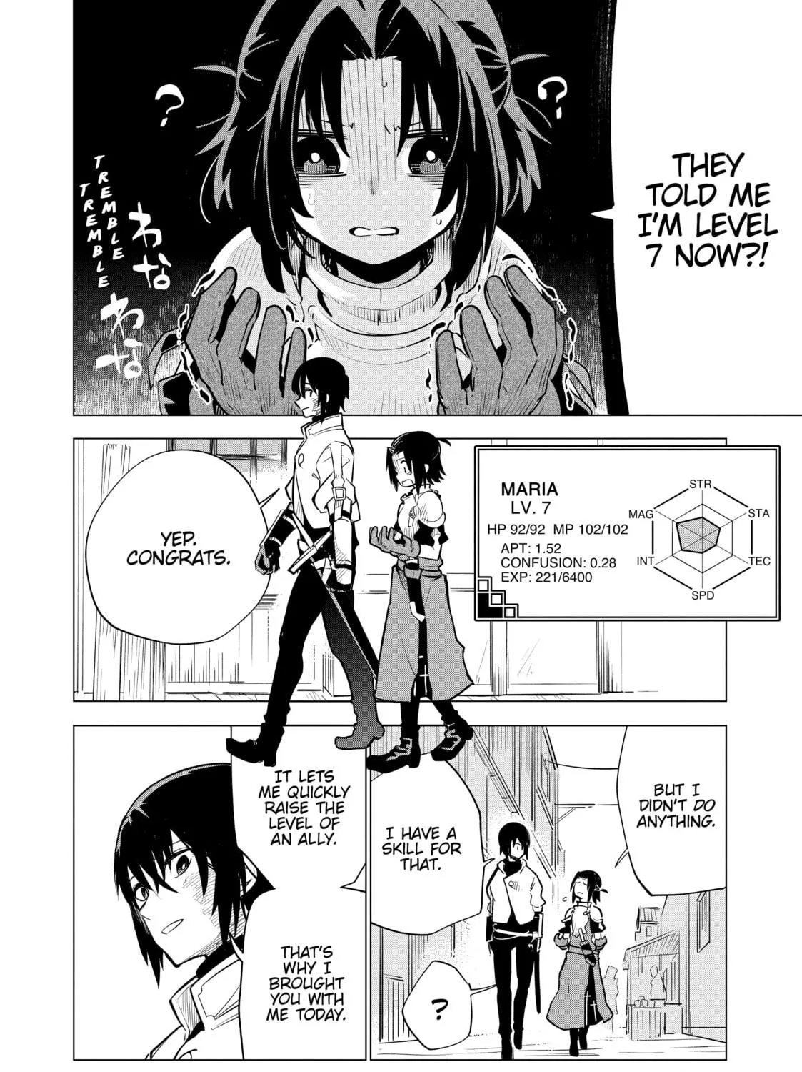 Read DUNGEON DIVE: Aim for the Deepest Level chapter 22 image 38 on Lezhin
