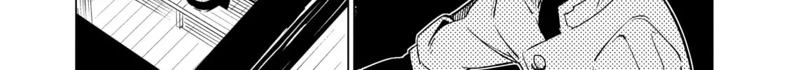 Read DUNGEON DIVE: Aim for the Deepest Level chapter 22 image 45 on Lezhin