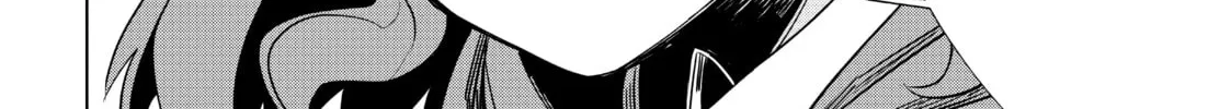Read DUNGEON DIVE: Aim for the Deepest Level chapter 22 image 51 on Lezhin