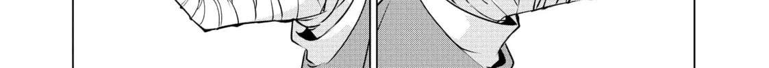 Read DUNGEON DIVE: Aim for the Deepest Level chapter 23 image 21 on Lezhin