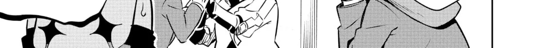 Read DUNGEON DIVE: Aim for the Deepest Level chapter 23 image 31 on Lezhin