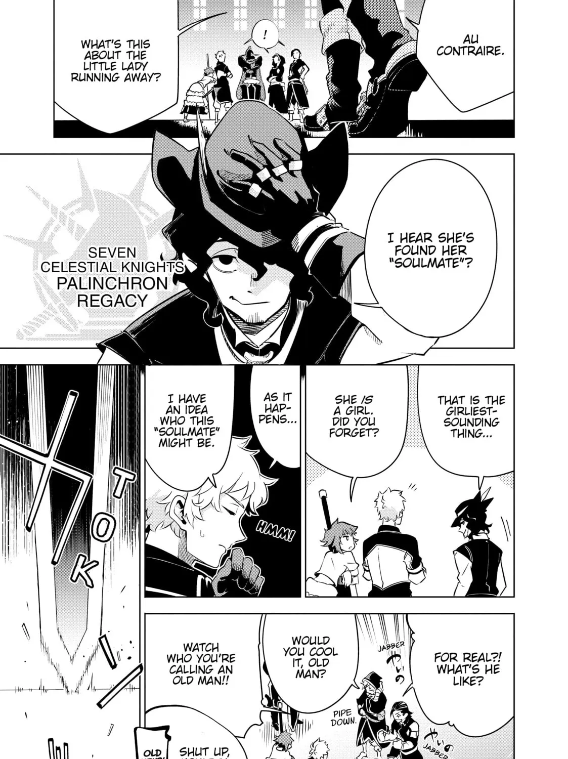 Read DUNGEON DIVE: Aim for the Deepest Level chapter 23 image 44 on Lezhin