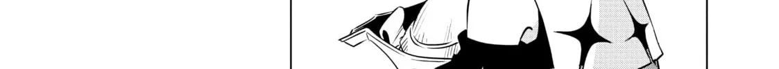 Read DUNGEON DIVE: Aim for the Deepest Level chapter 23 image 51 on Lezhin