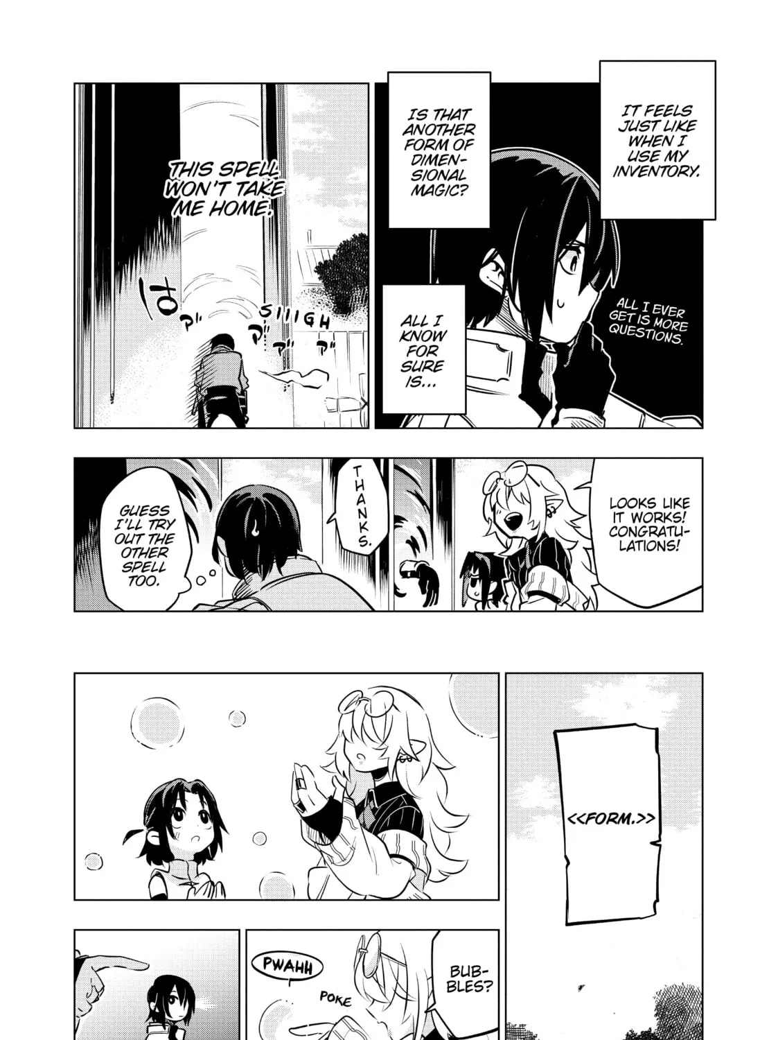 Read DUNGEON DIVE: Aim for the Deepest Level chapter 24 image 42 on Lezhin