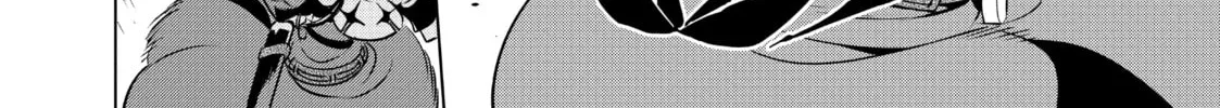 Read DUNGEON DIVE: Aim for the Deepest Level chapter 24 image 55 on Lezhin