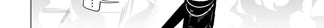 Read DUNGEON DIVE: Aim for the Deepest Level chapter 24 image 67 on Lezhin