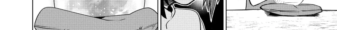 Read DUNGEON DIVE: Aim for the Deepest Level chapter 24 image 7 on Lezhin