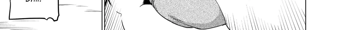 Read DUNGEON DIVE: Aim for the Deepest Level chapter 24 image 73 on Lezhin