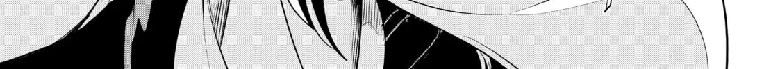 Read DUNGEON DIVE: Aim for the Deepest Level chapter 25 image 13 on Lezhin
