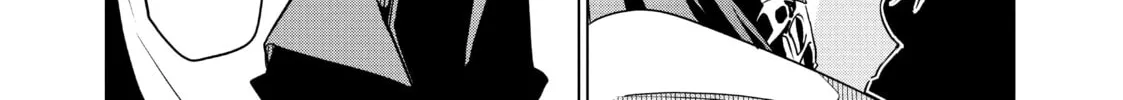 Read DUNGEON DIVE: Aim for the Deepest Level chapter 25 image 15 on Lezhin