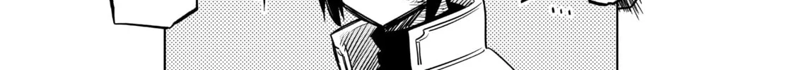 Read DUNGEON DIVE: Aim for the Deepest Level chapter 25 image 33 on Lezhin