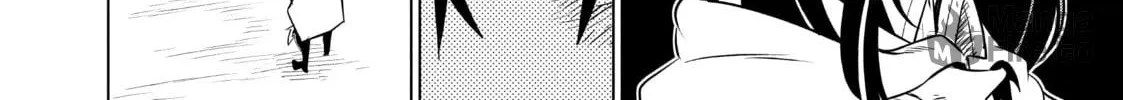 Read DUNGEON DIVE: Aim for the Deepest Level chapter 25 image 39 on Lezhin