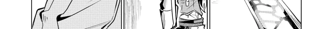 Read DUNGEON DIVE: Aim for the Deepest Level chapter 25 image 43 on Lezhin