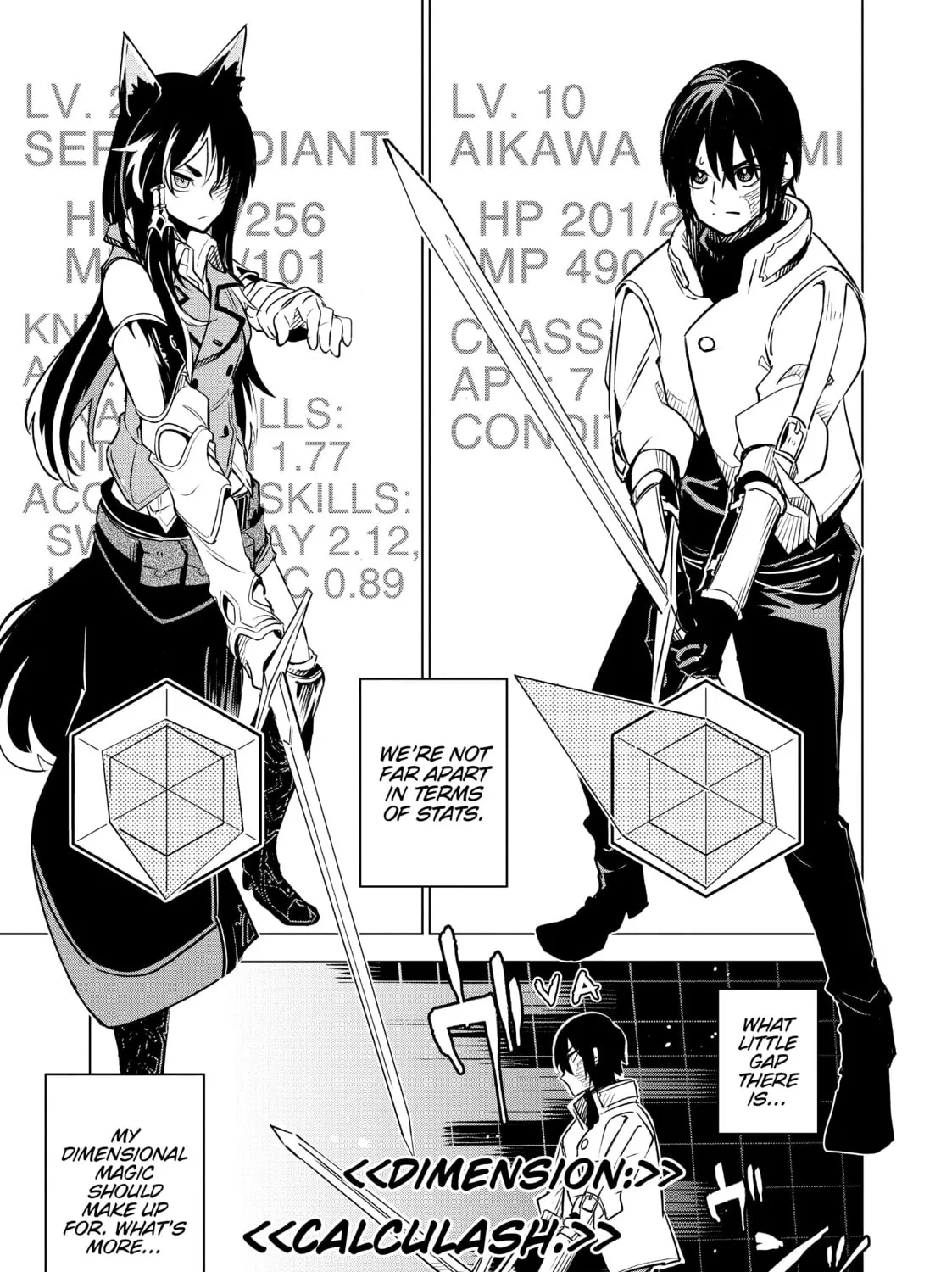 Read DUNGEON DIVE: Aim for the Deepest Level chapter 25 image 44 on Lezhin