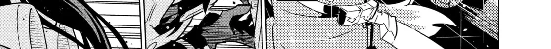 Read DUNGEON DIVE: Aim for the Deepest Level chapter 25 image 57 on Lezhin