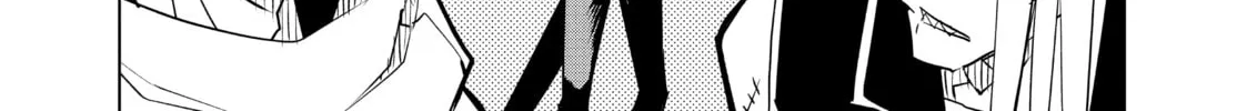 Read DUNGEON DIVE: Aim for the Deepest Level chapter 25 image 7 on Lezhin