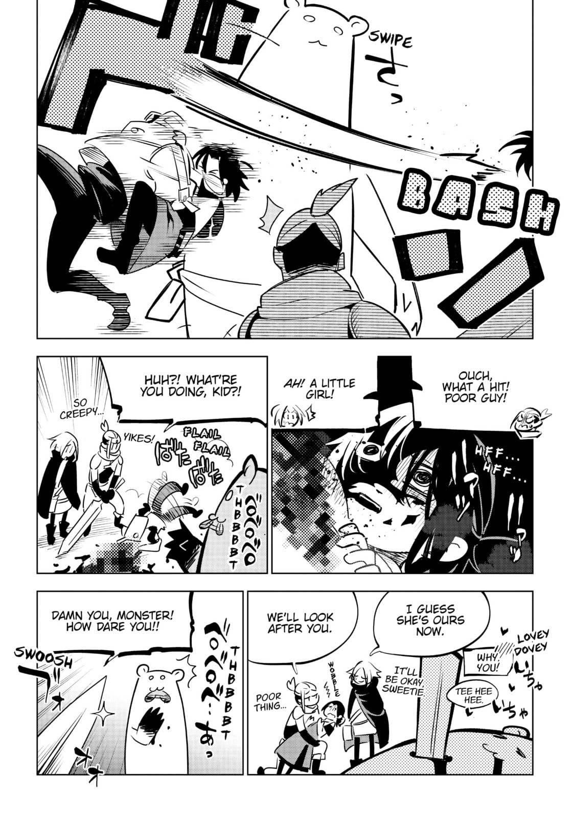 Read DUNGEON DIVE: Aim for the Deepest Level chapter 26.1 image 9 on Lezhin