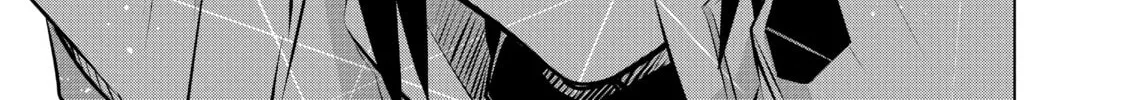 Read DUNGEON DIVE: Aim for the Deepest Level chapter 26 image 21 on Lezhin