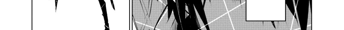 Read DUNGEON DIVE: Aim for the Deepest Level chapter 26 image 25 on Lezhin