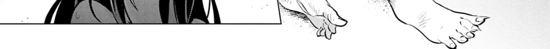 Read DUNGEON DIVE: Aim for the Deepest Level chapter 27 image 1 on Lezhin