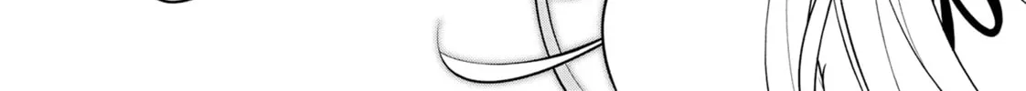 Read DUNGEON DIVE: Aim for the Deepest Level chapter 27 image 13 on Lezhin