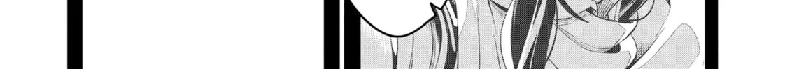 Read DUNGEON DIVE: Aim for the Deepest Level chapter 27 image 33 on Lezhin