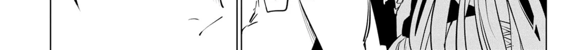 Read DUNGEON DIVE: Aim for the Deepest Level chapter 27 image 43 on Lezhin