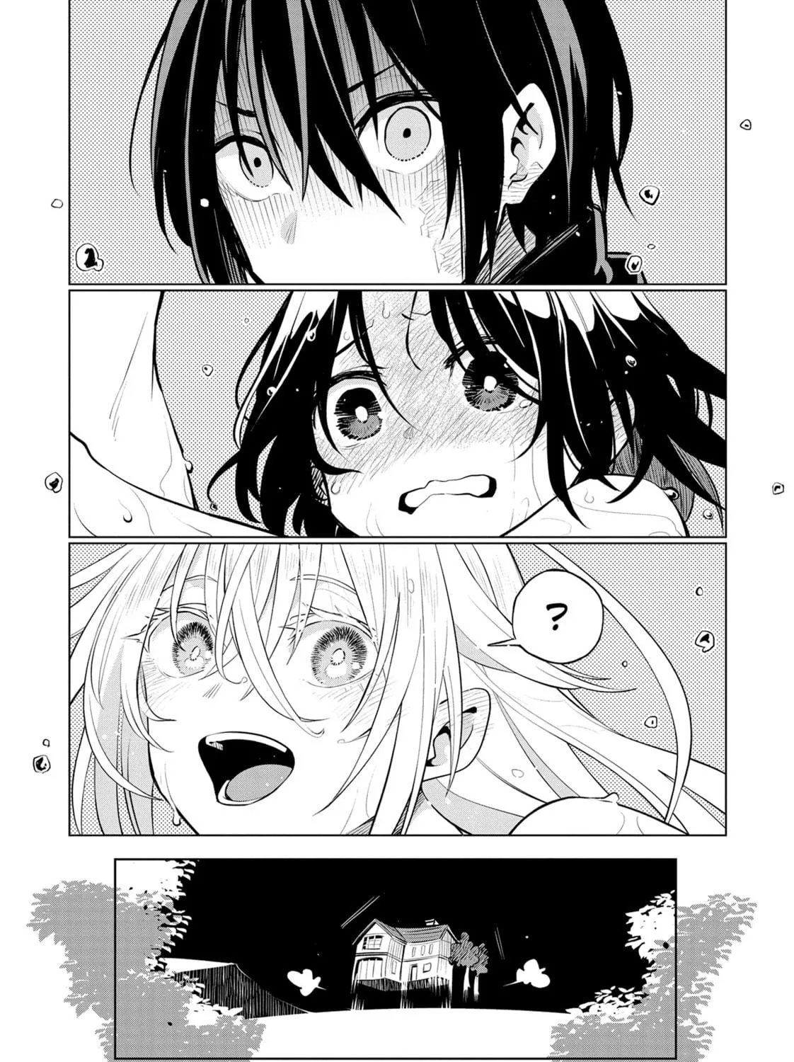 Read DUNGEON DIVE: Aim for the Deepest Level chapter 27 image 76 on Lezhin