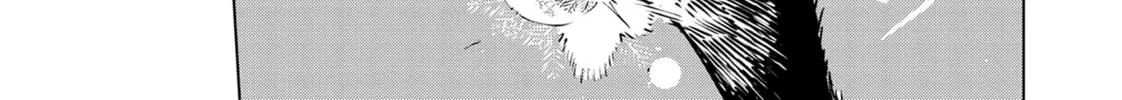 Read DUNGEON DIVE: Aim for the Deepest Level chapter 28 image 31 on Lezhin