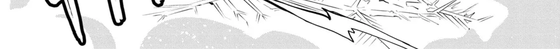 Read DUNGEON DIVE: Aim for the Deepest Level chapter 28 image 33 on Lezhin