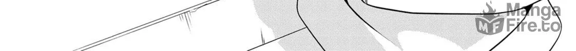 Read DUNGEON DIVE: Aim for the Deepest Level chapter 28 image 5 on Lezhin