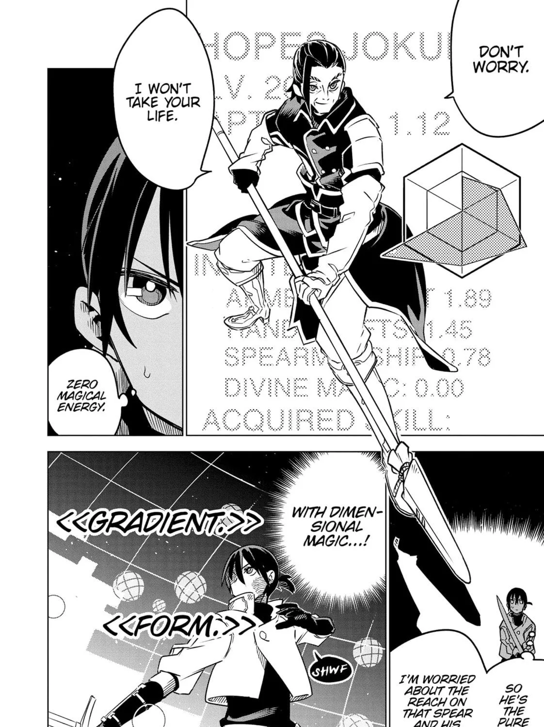 Read DUNGEON DIVE: Aim for the Deepest Level chapter 29 image 10 on Lezhin